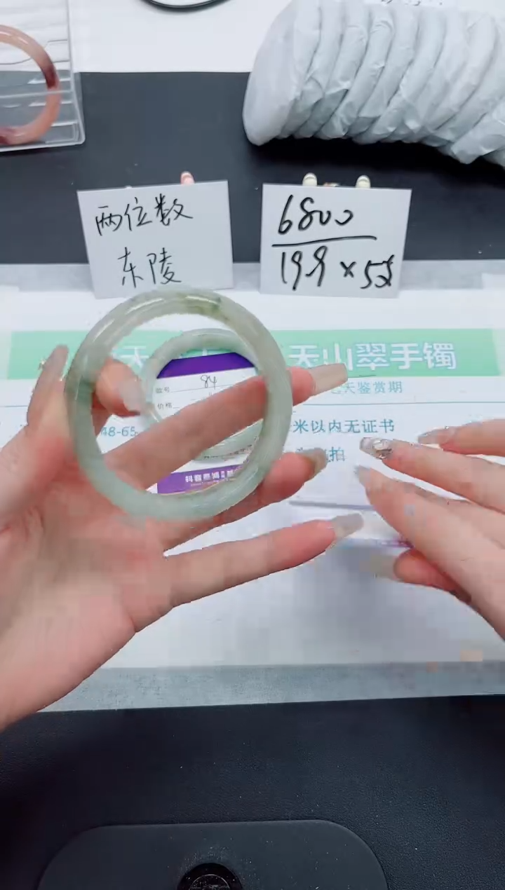 【闪购商品】石英质玉手镯未镶嵌85号-58.5圈