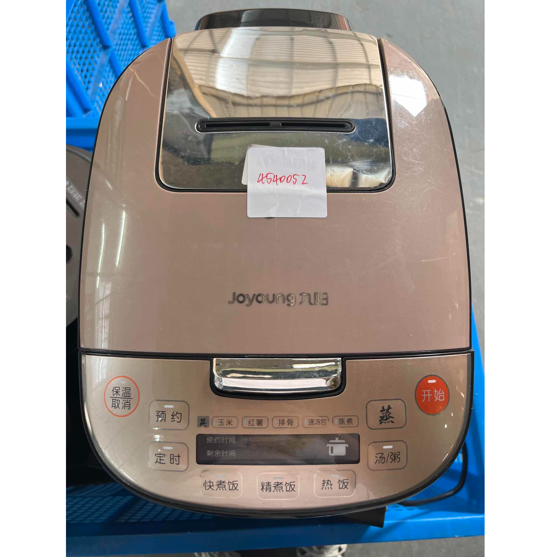 9新 Joyoung/九阳 【二手】中央仓电饭煲轻微划痕功能完好