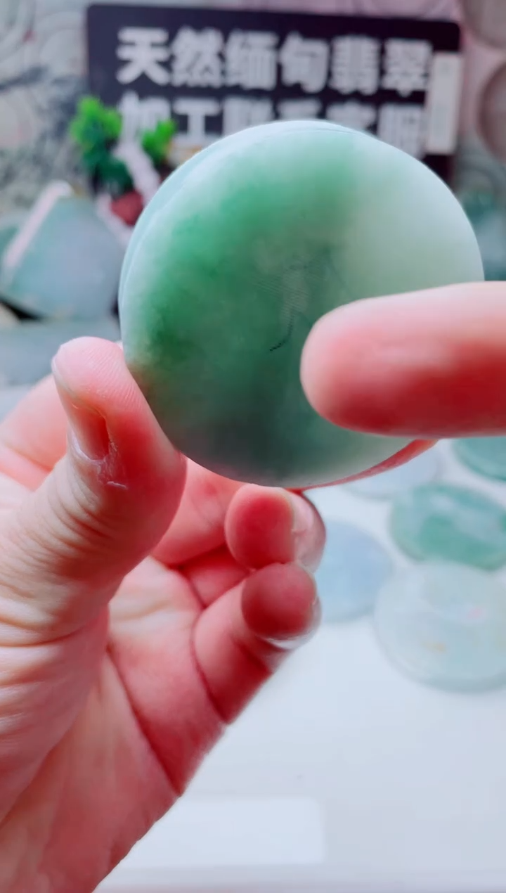 颈饰未镶嵌翡翠2712