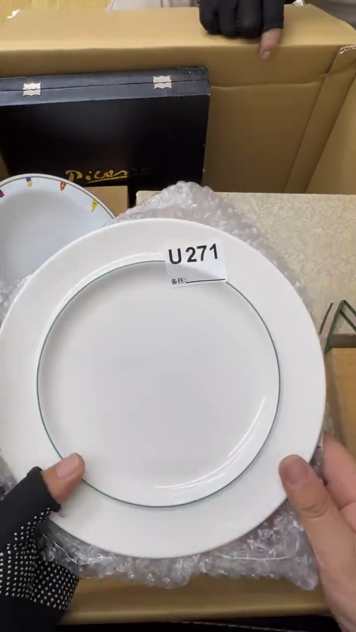 瓷片爱****友中古商品谨慎参拍271