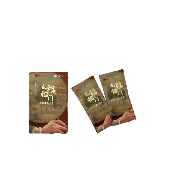 【预】《五福临门》x RSRDDY收藏卡牌（晚晚）