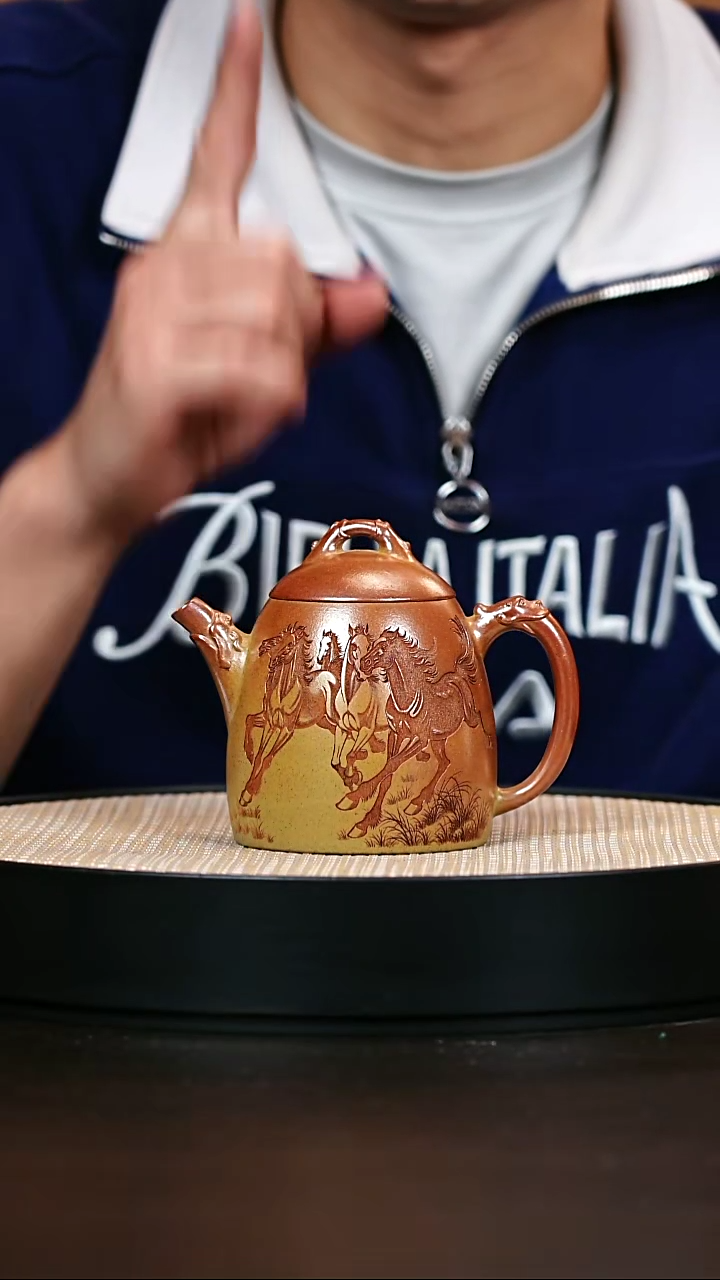 茶壶紫砂原矿紫砂壶龙秦权230cc