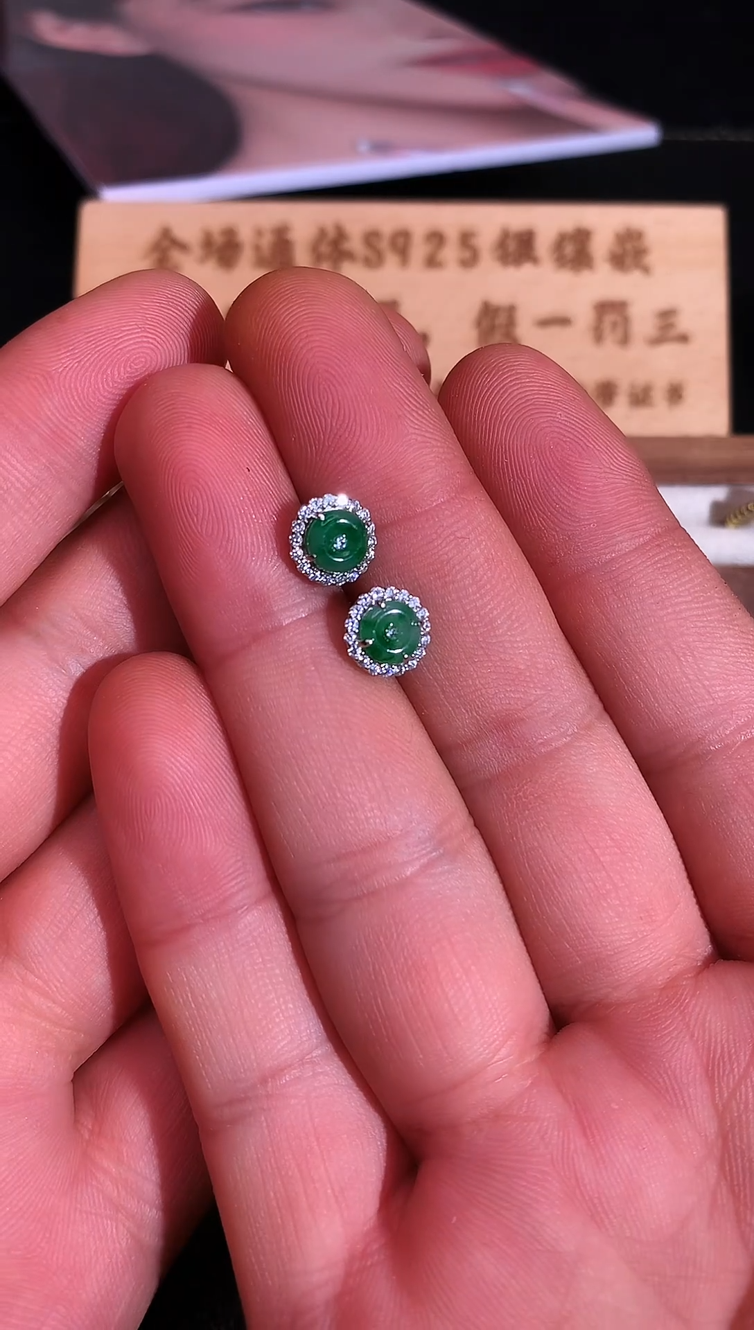 银S925镶嵌翡翠耳钉S925银镶翡翠平安扣耳钉