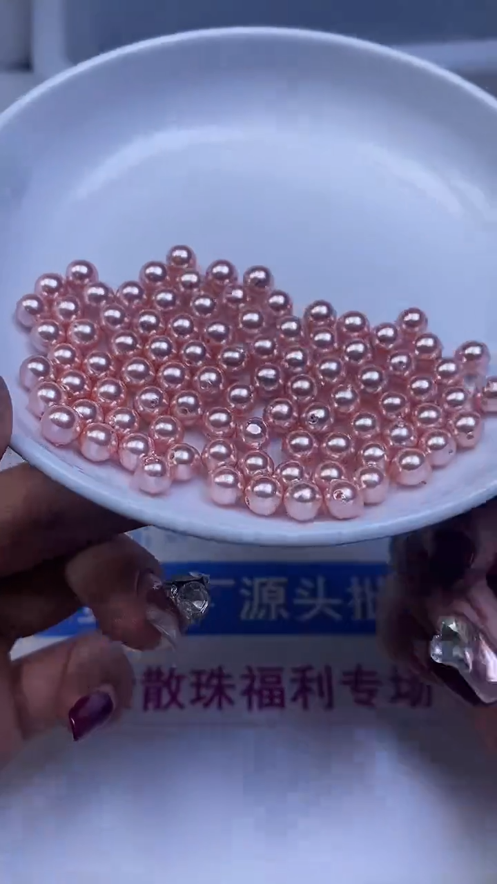 未镶嵌散珠拼合珍珠（马贝珠）B761 粉贝珠6mm30颗8.8元