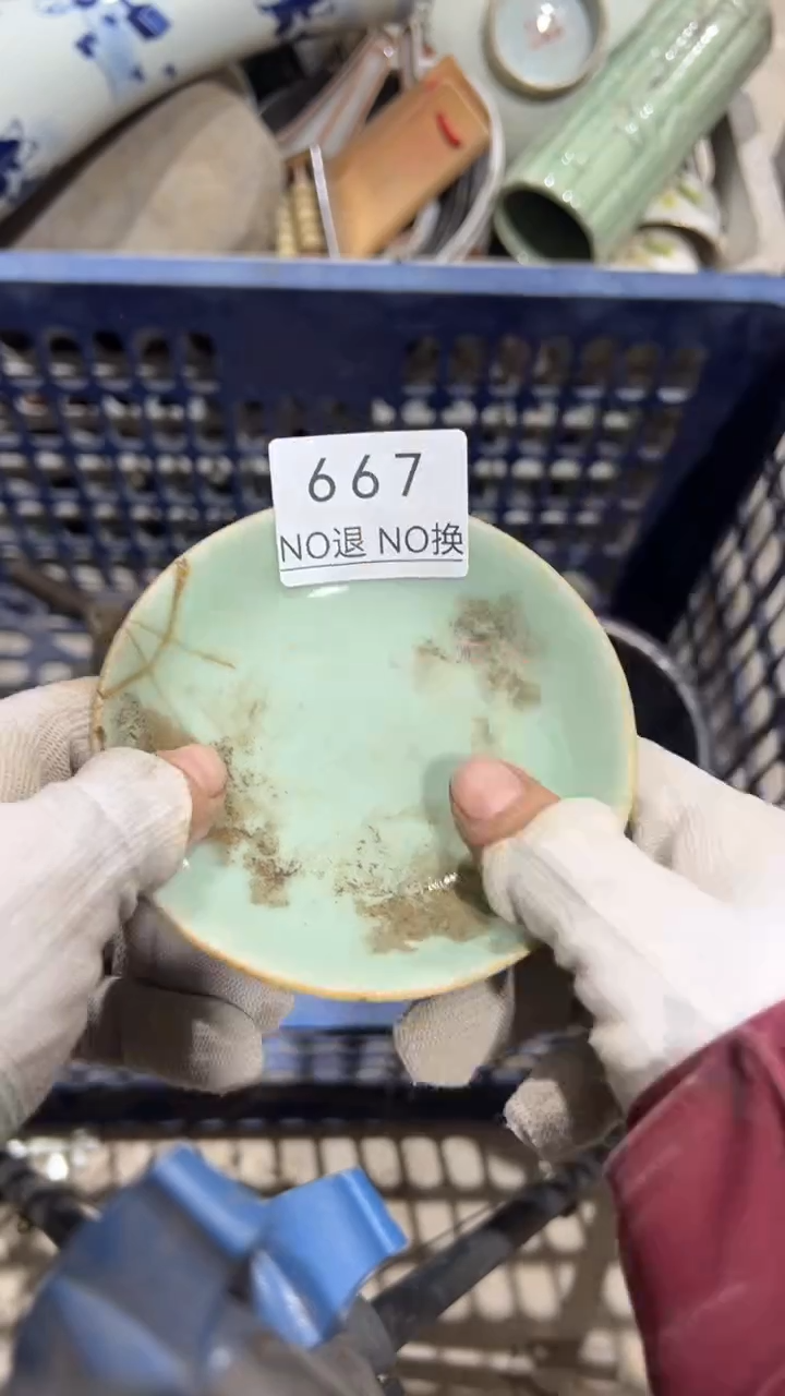 陶瓷王*工艺品1210667