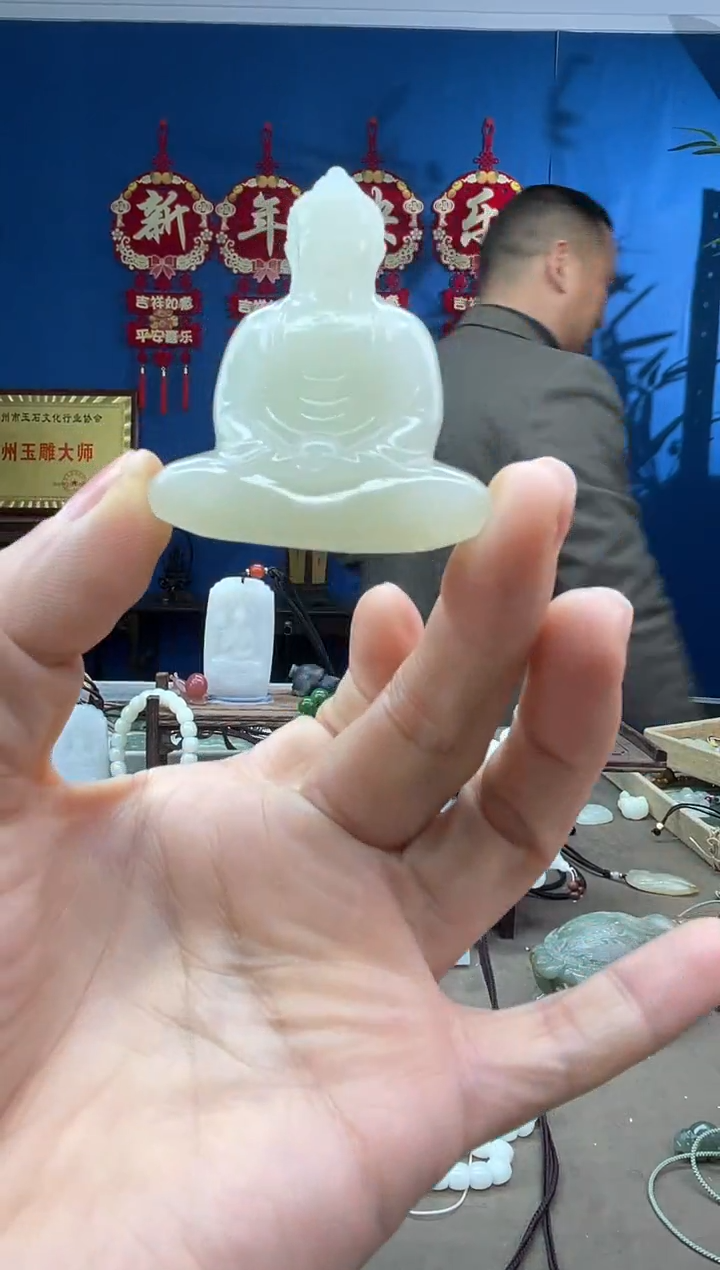 【闪购商品】和田玉颈饰未镶嵌1