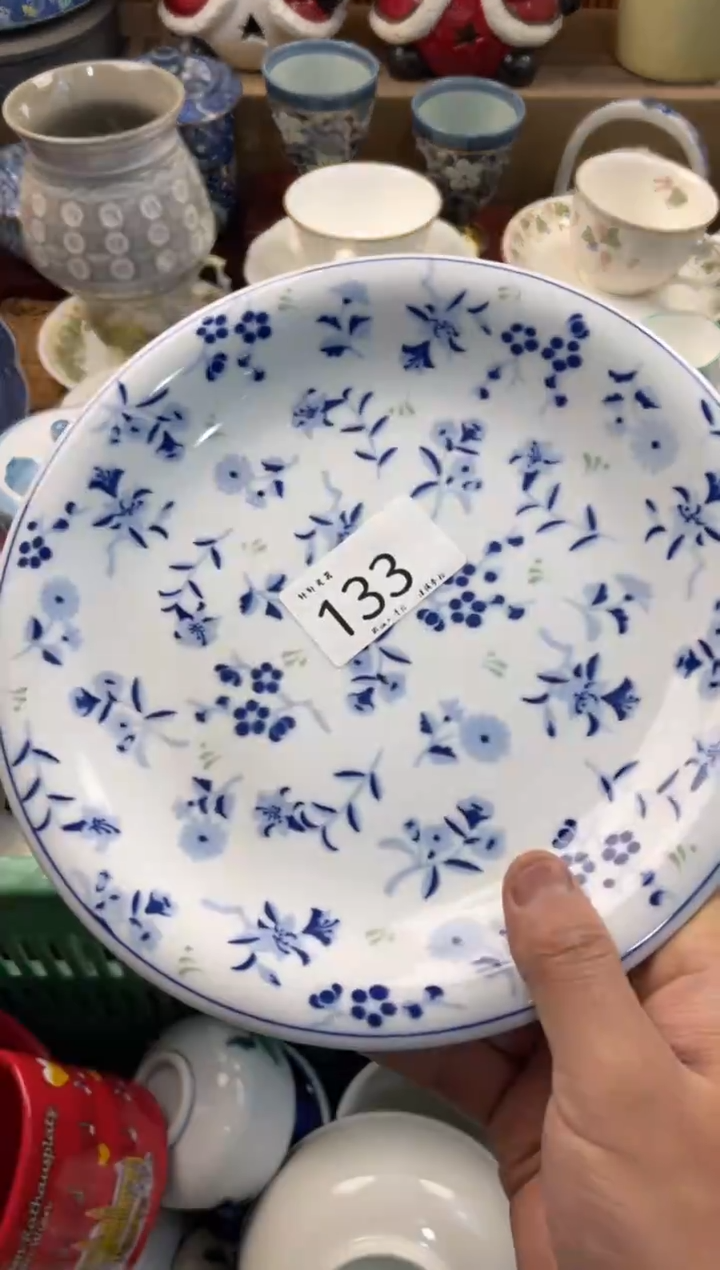 张**?店铺名称 轩轩瓷器 闪购类型 定向 张志荣