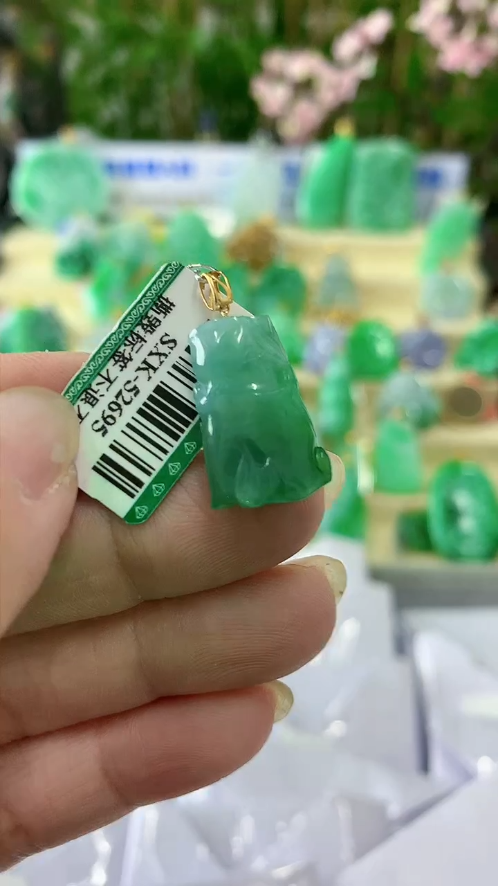 【闪购商品】翡翠颈饰18K金镶嵌挂件