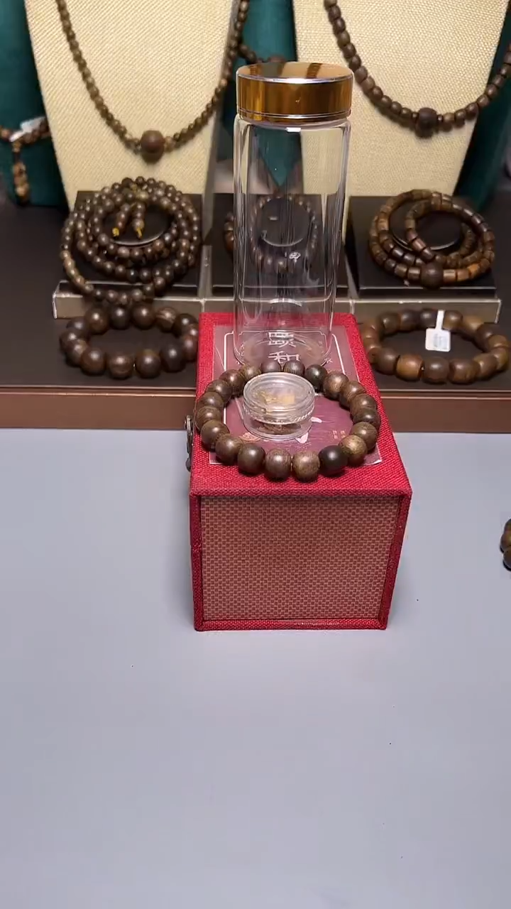 沉香顺化紫奇1.0老型珠