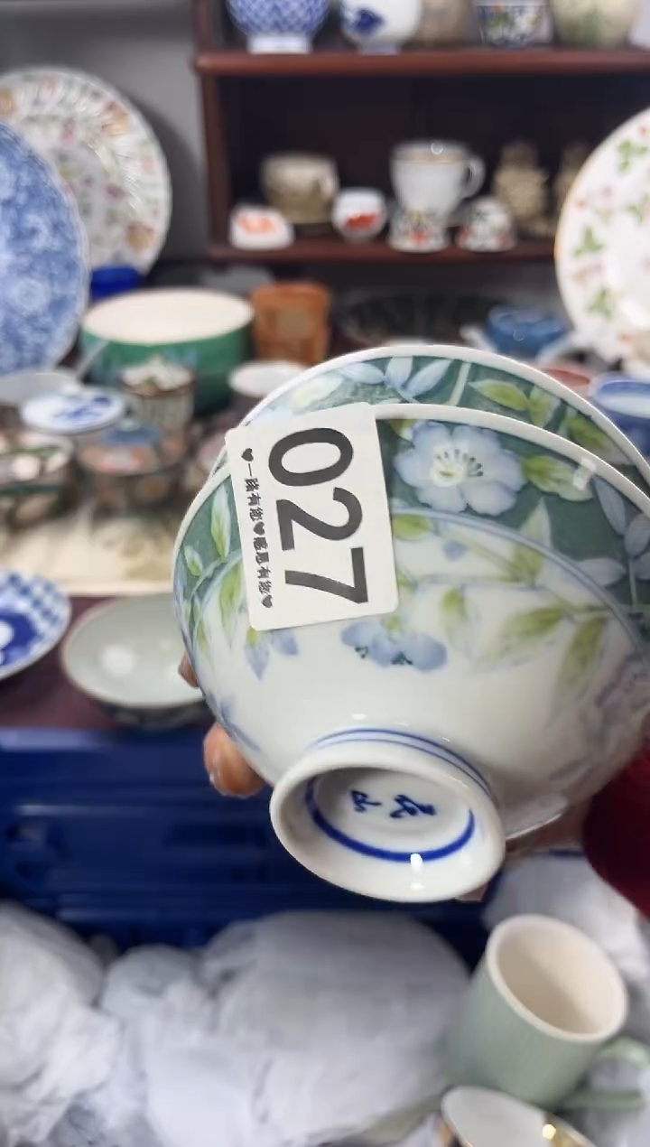 【闪购商品】瓷片027................