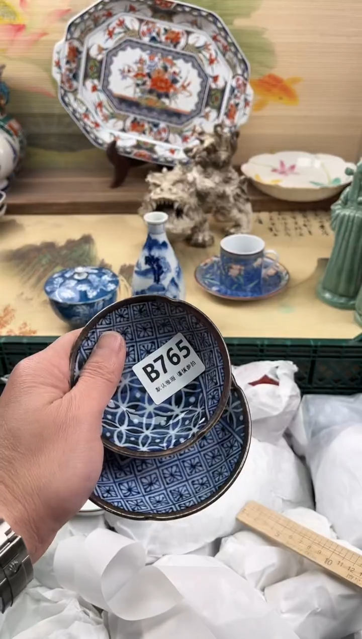 瓷片吉*鑫765                          