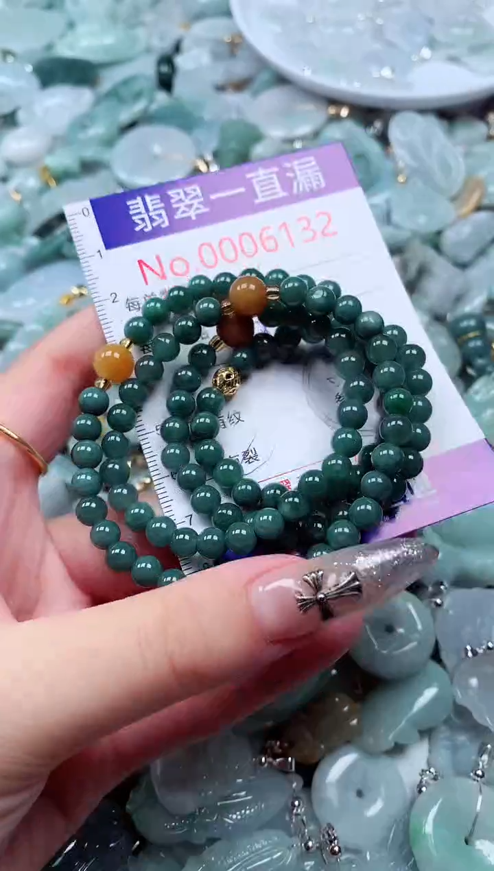 翡翠未镶嵌吊坠(不含链)6132
