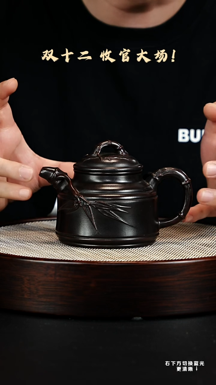 茶壶紫砂 XC-宜兴紫砂壶h50258