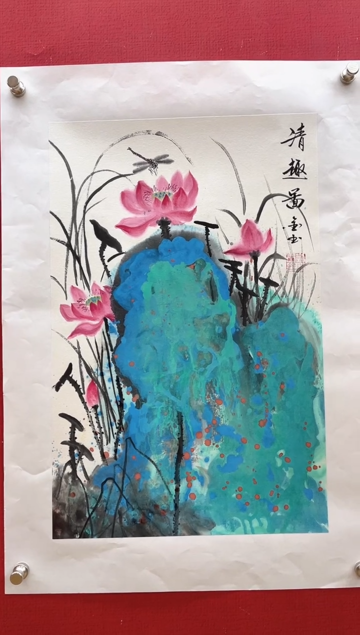 【闪购商品】国画【国画】刘金玉老师亲笔手绘