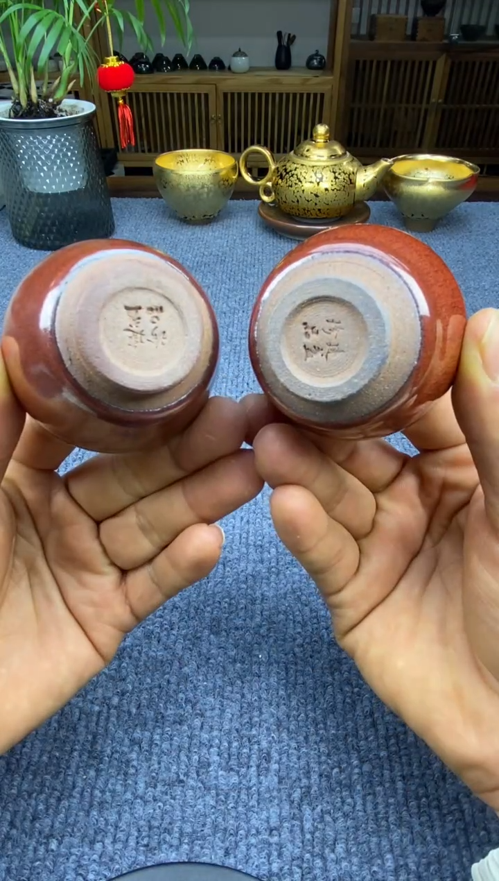 【闪购商品】茶盏@@@@88888888截图为准