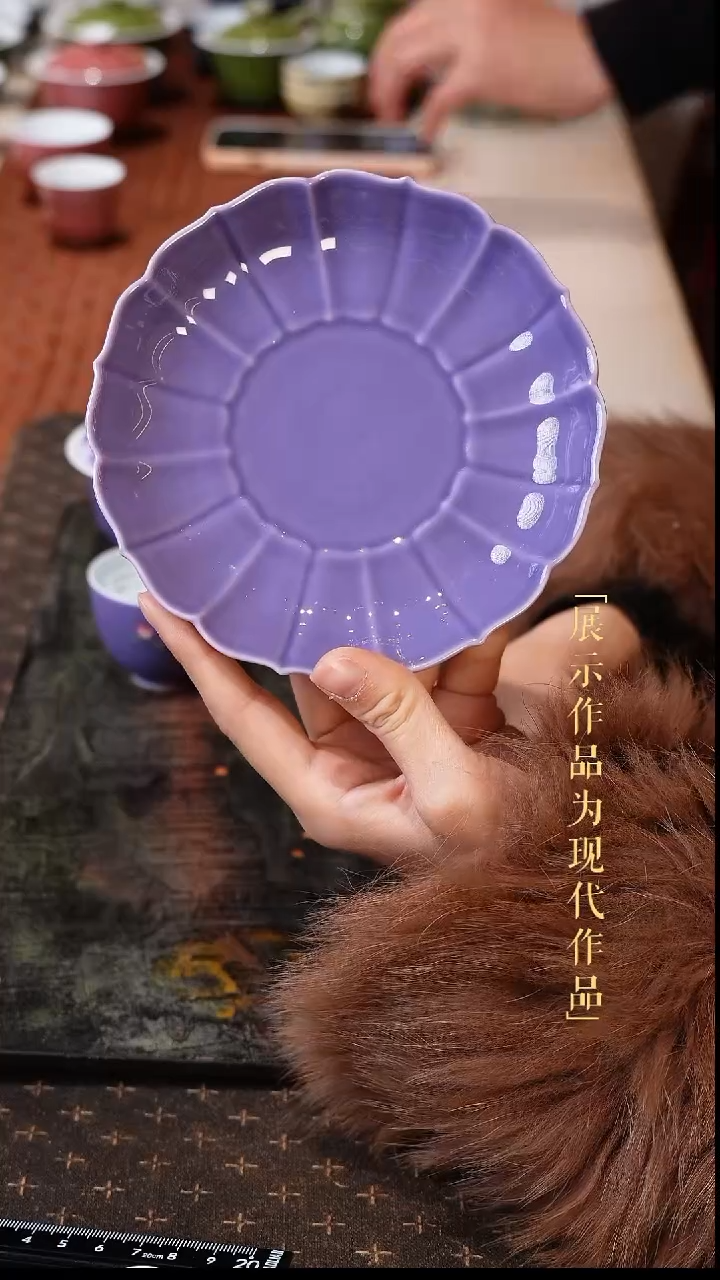 尼克美学甄选及茶周边