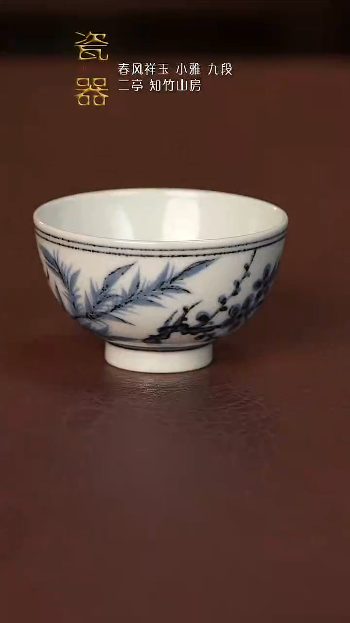 【闪购商品】景德镇高端纯手工瓷器