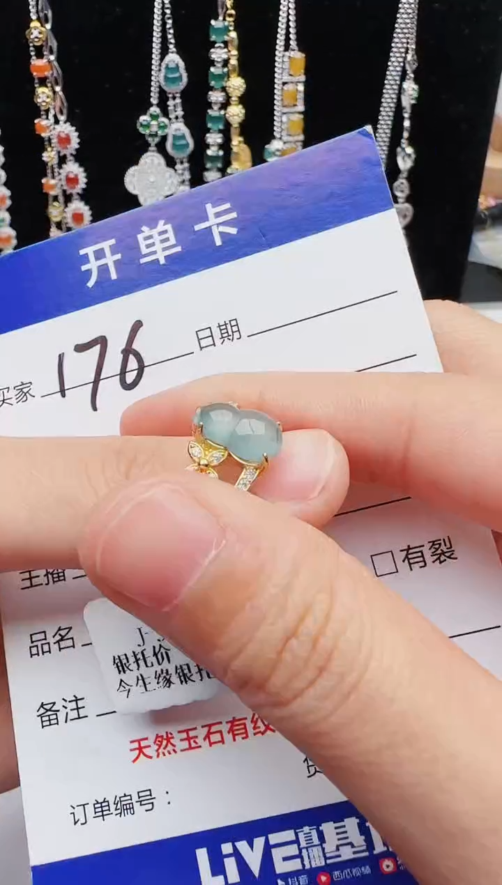 【闪购商品】翡翠戒指银S925镶嵌11111111