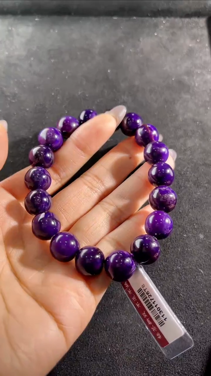 苏纪石（舒俱来）未镶嵌手串南非舒俱来老矿