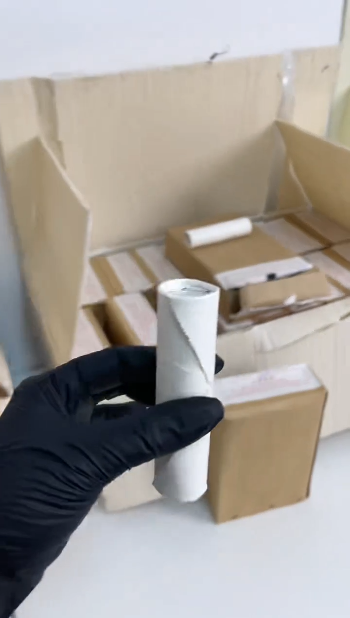 【闪购商品】整卷 原光原卷原厂封装 865