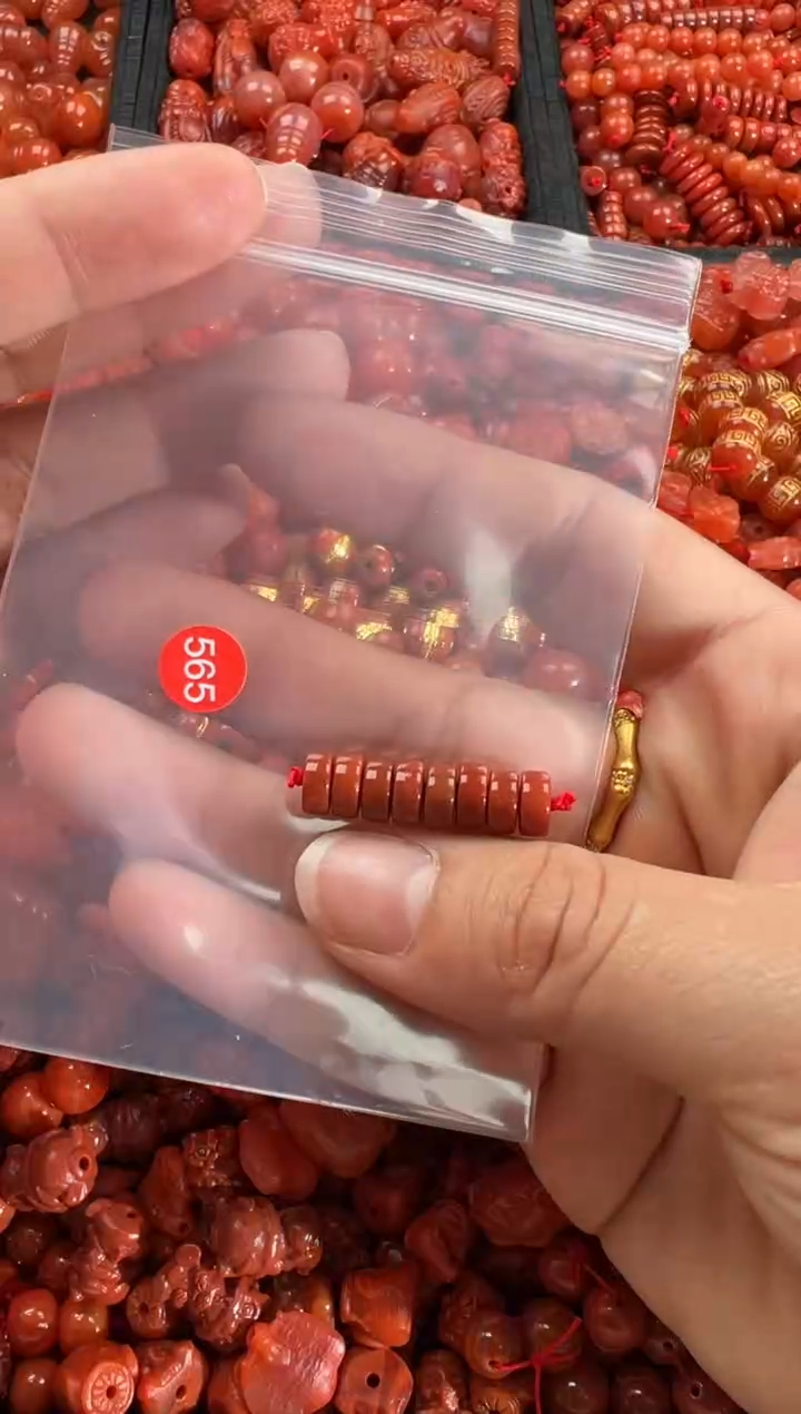 【闪购商品】南红玛瑙颈饰未镶嵌1