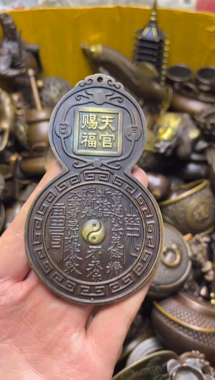 精美铜器 点击下单