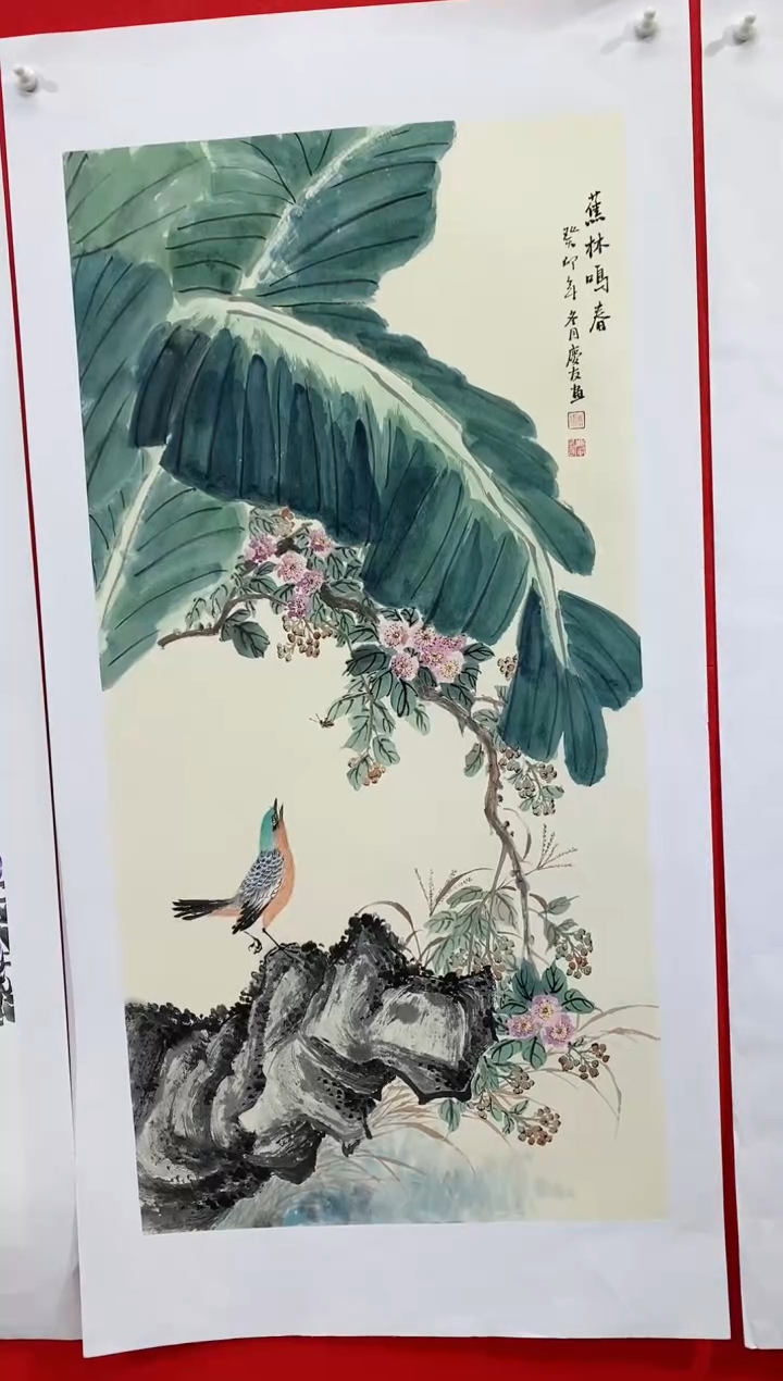 【闪购商品】国画lqy3045杰李庆友老师