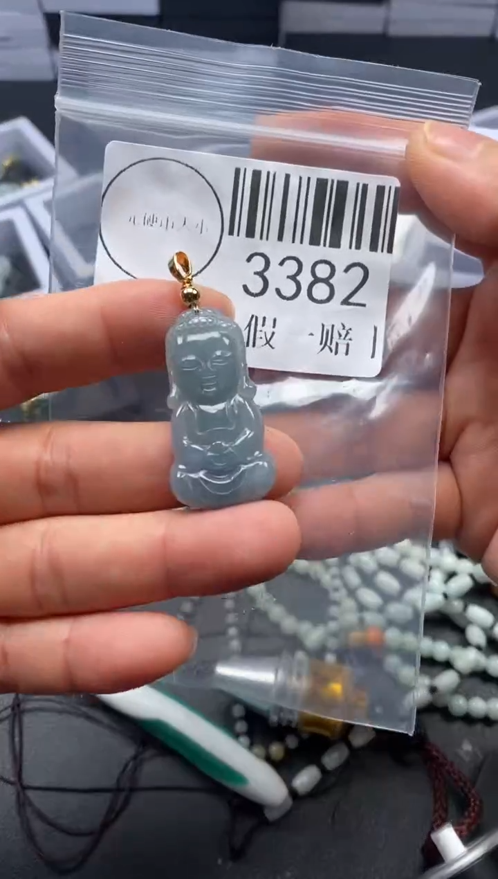 吊坠(不含链)未镶嵌翡翠3382