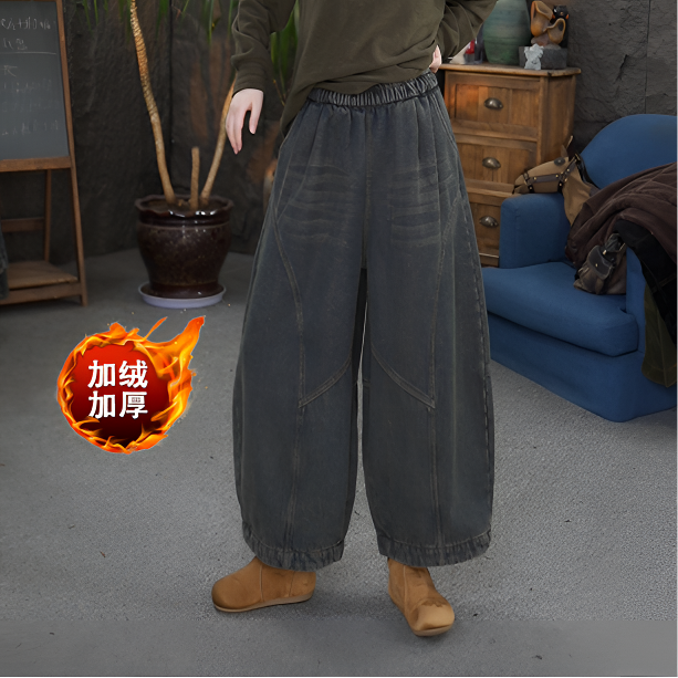 【加绒加厚款软牛仔裤】原宿风高腰哈伦裤冬季大码牛仔裤加厚秋季