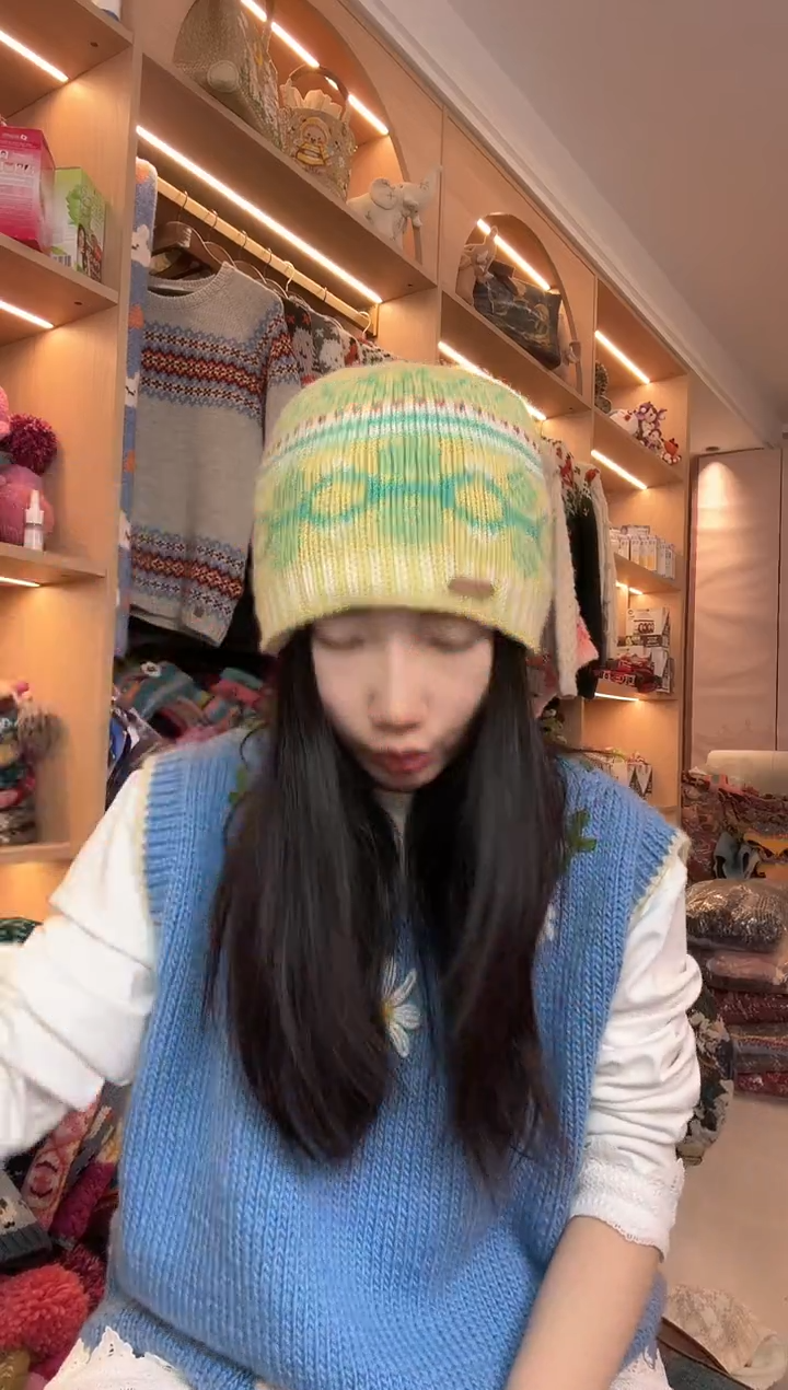 羊毛美利奴柠檬黄祥云冷帽