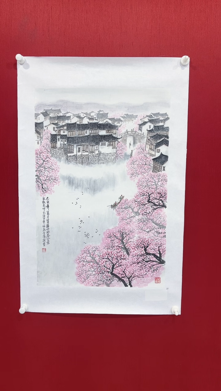 【闪购商品】国画乐艺老师画作