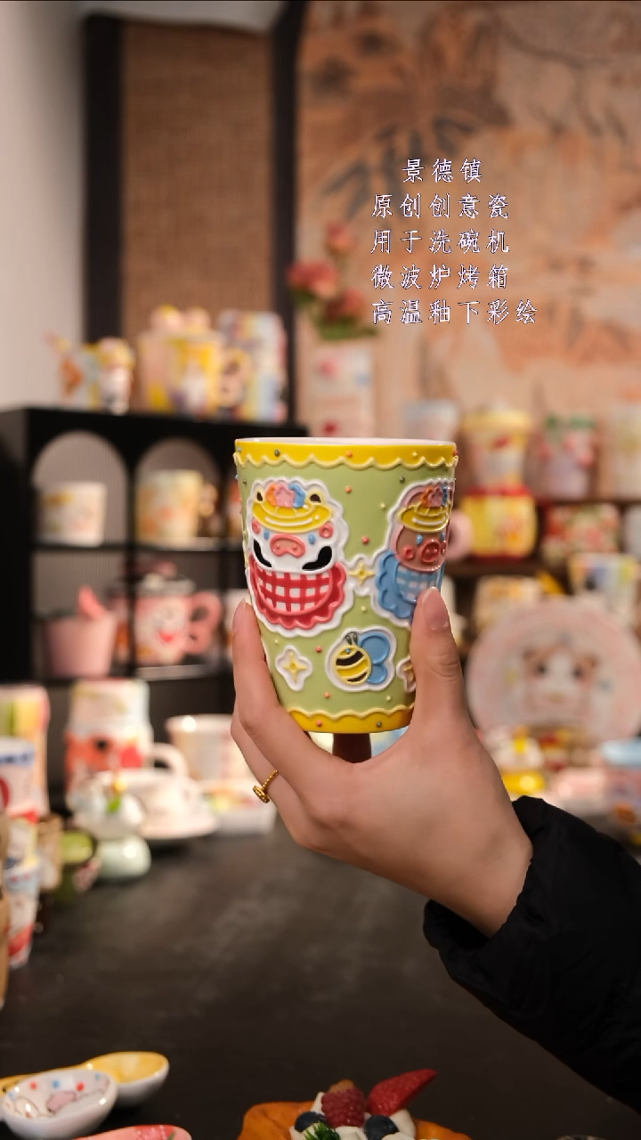 摆件陶 旺的可以陶瓷手工手绘设计师款