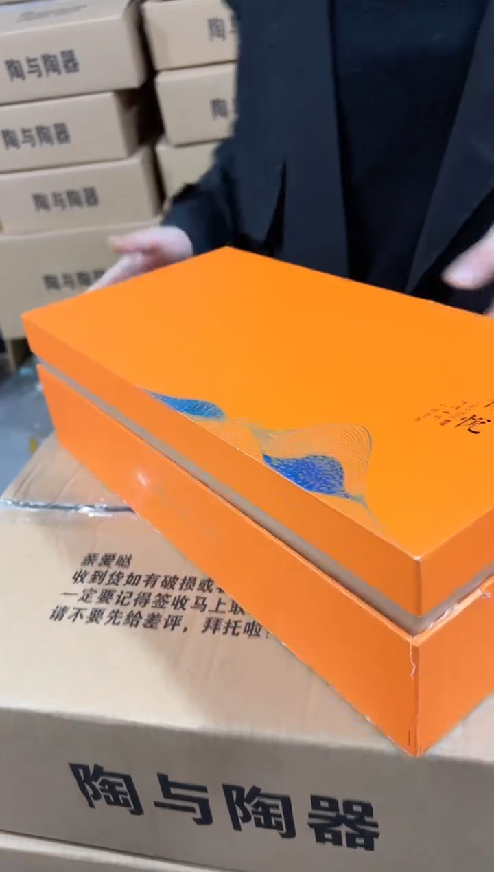 【闪购商品】闪购链接专属链接