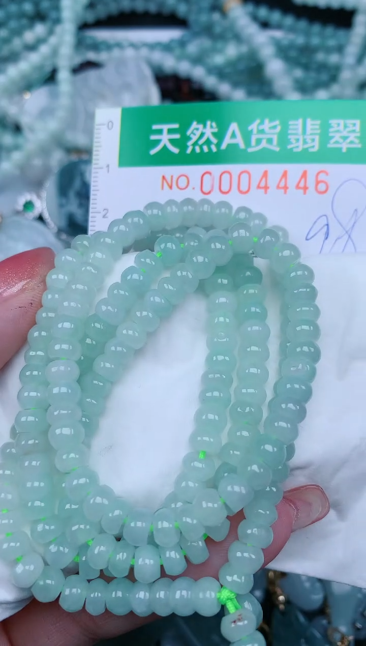 【闪购商品】翡翠颈饰未镶嵌.0004446