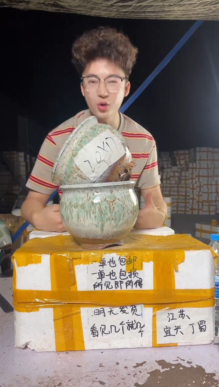 紫砂花盆紫砂花盆宜兴紫砂粗陶花盆20*17