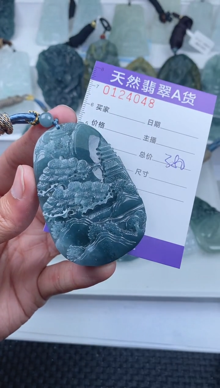 【闪购商品】翡翠颈饰未镶嵌        048