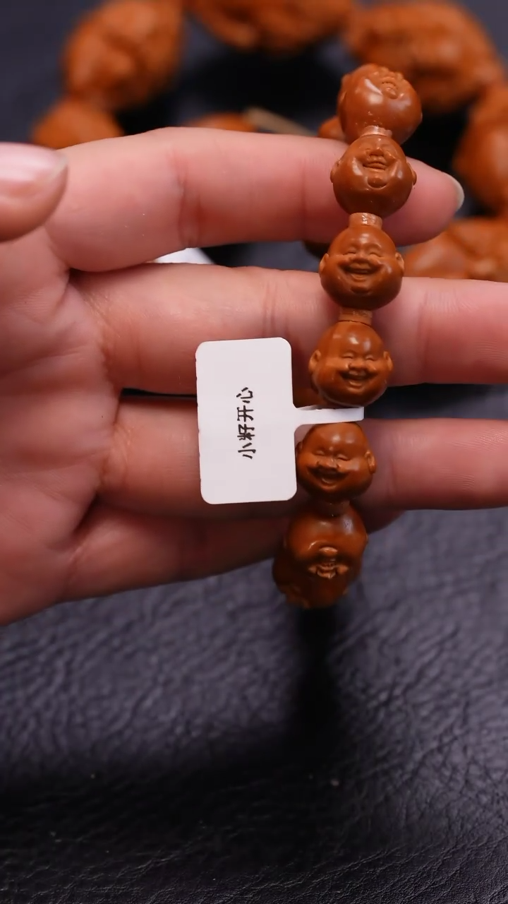 【闪购商品】橄榄核手串橄榄核