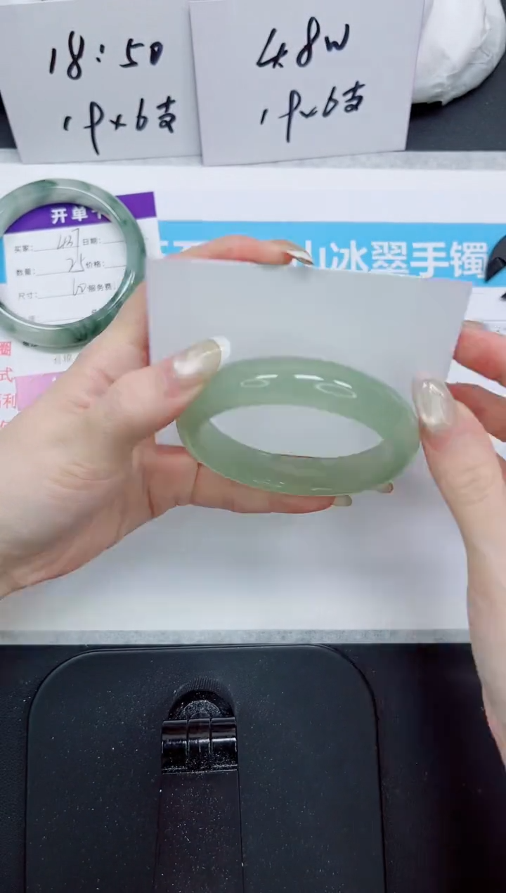 石英质玉手镯未镶嵌438