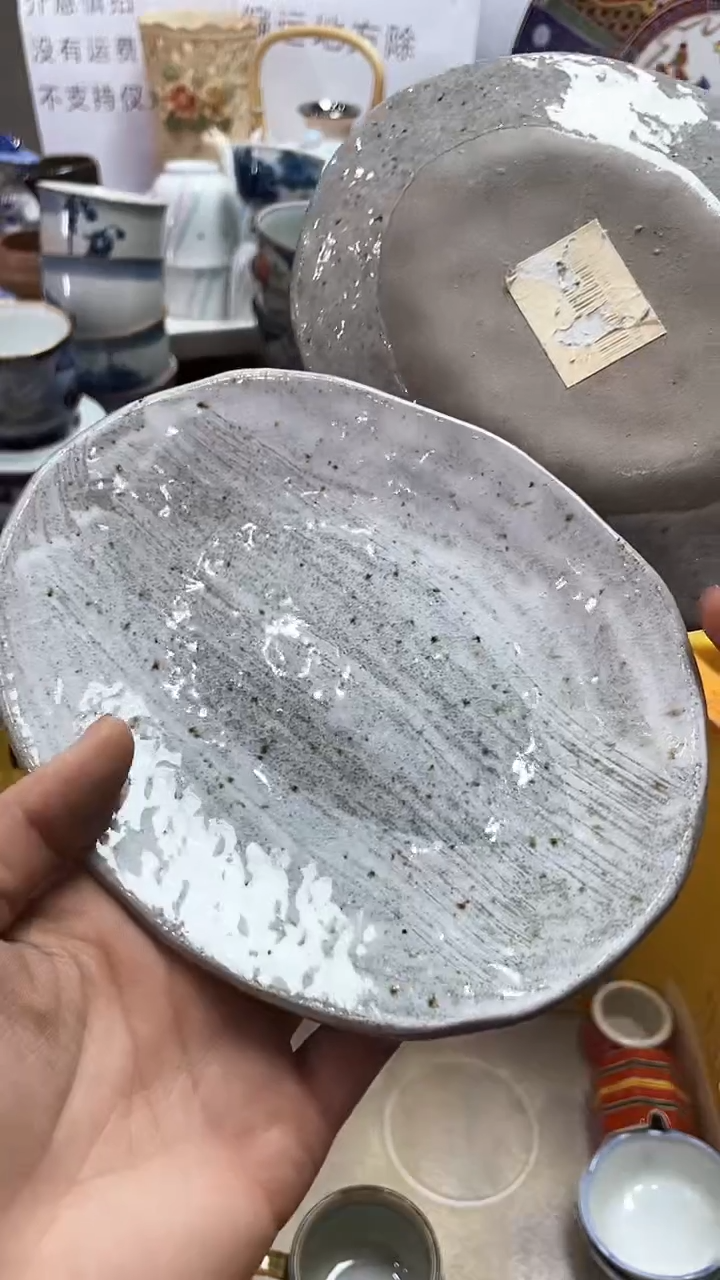【闪购商品】1闪购闪购闪购闪购