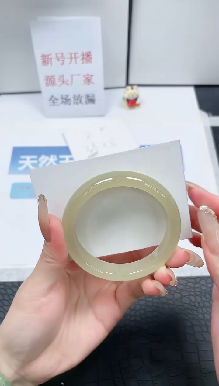 【闪购商品】石英质玉手镯未镶嵌T38-57.2