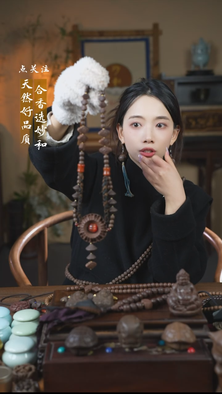 【闪购商品】泥塑念慈 圆满脖挂设计款