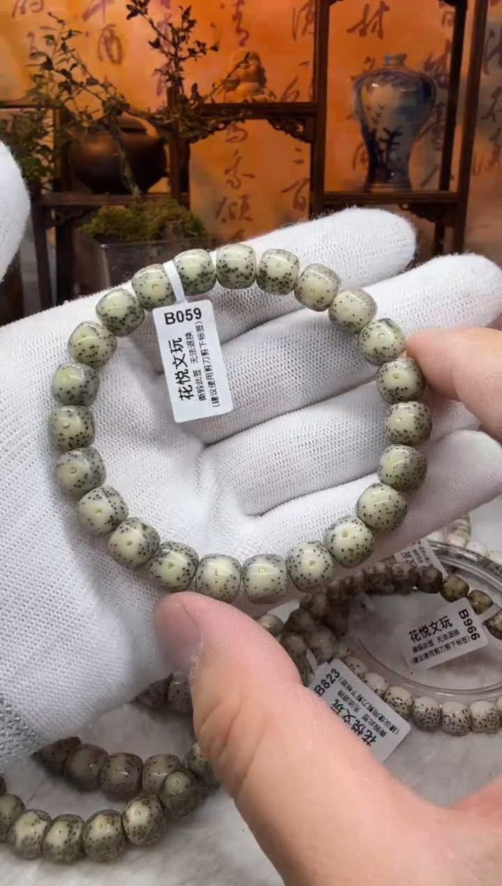 【闪购商品】星月菩提吊坠10x9糯冰奶奶灰月留白针尖星B059