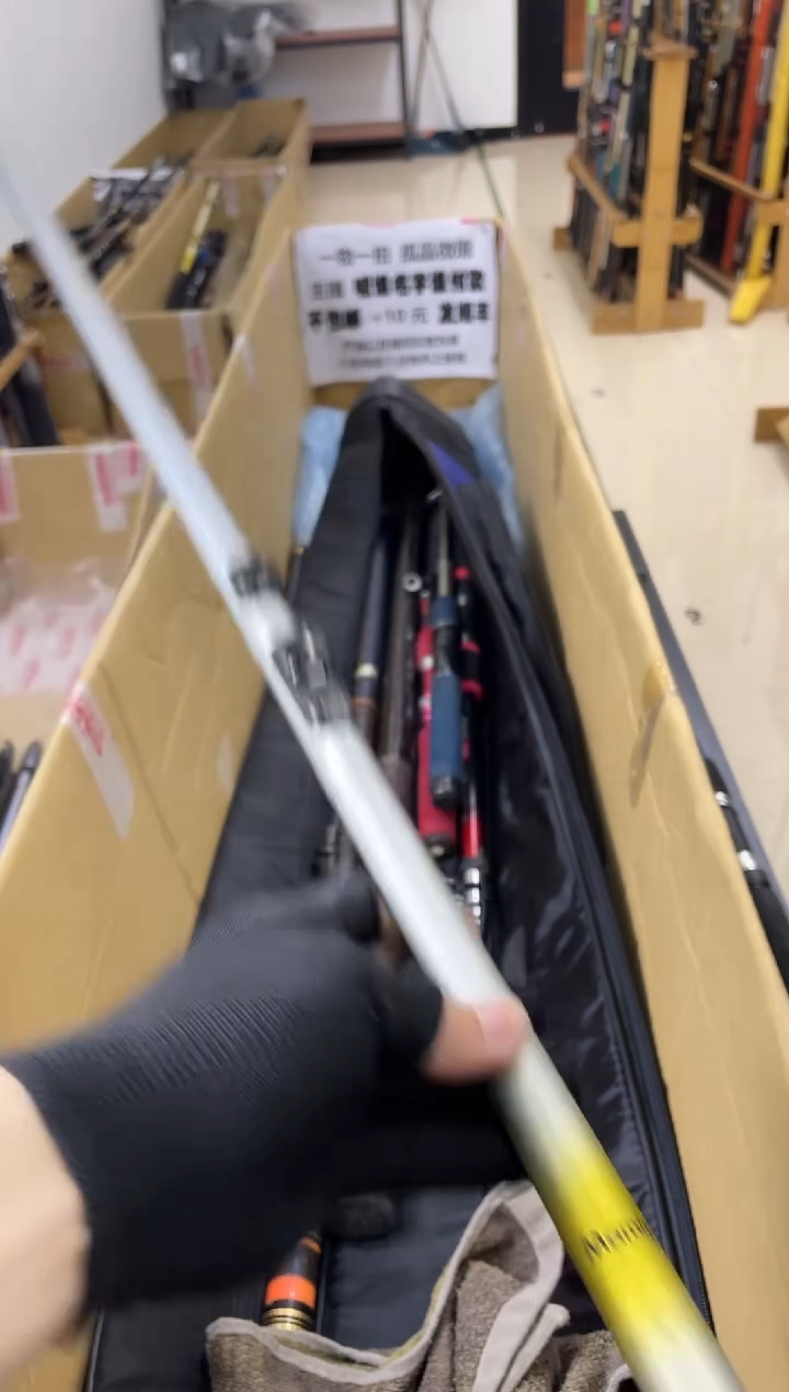 山****司孤品微瑕，以直播间介绍为准，加10元发顺丰。