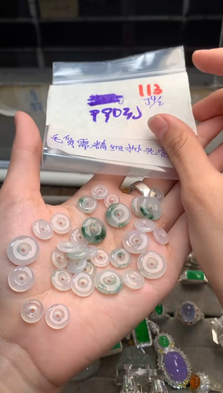 【闪购商品】定制翡翠未镶嵌毛货需精细抛光+发货拍一发一