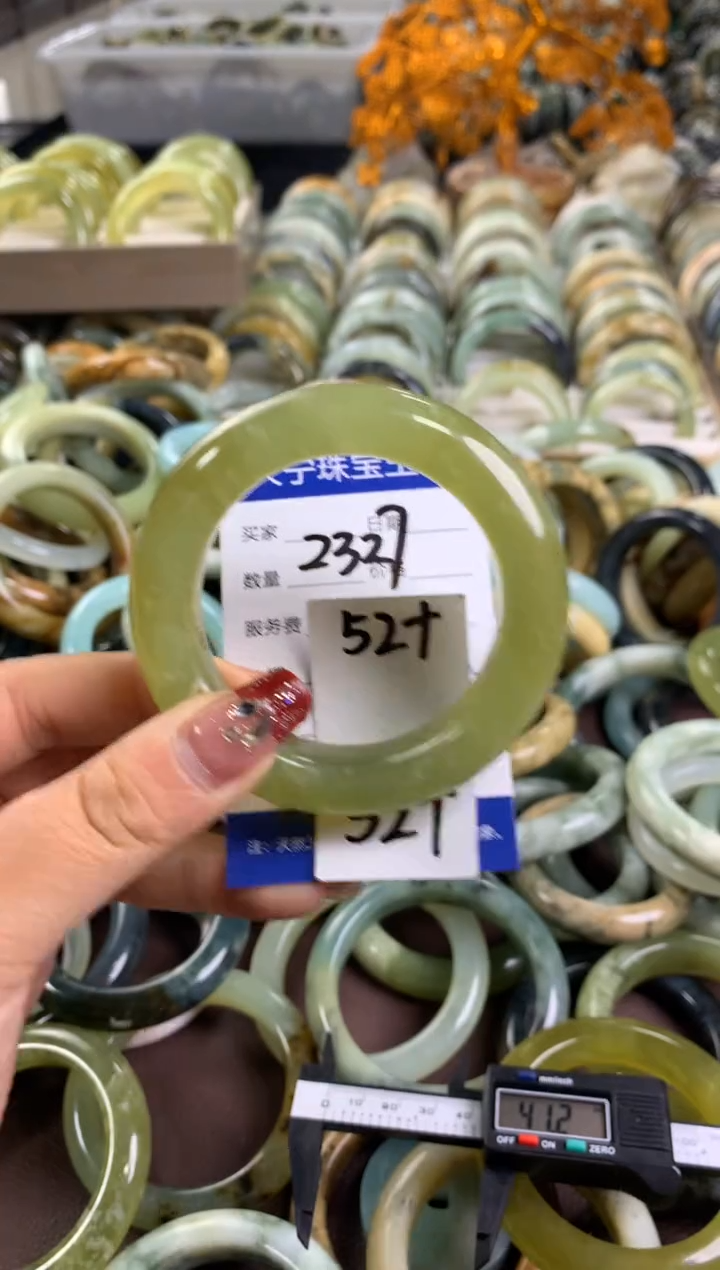 【闪购商品】蛇纹石玉手镯未镶嵌2327