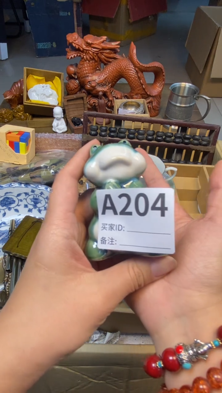 【闪购商品】瓷器瓷器瓷器瓷器