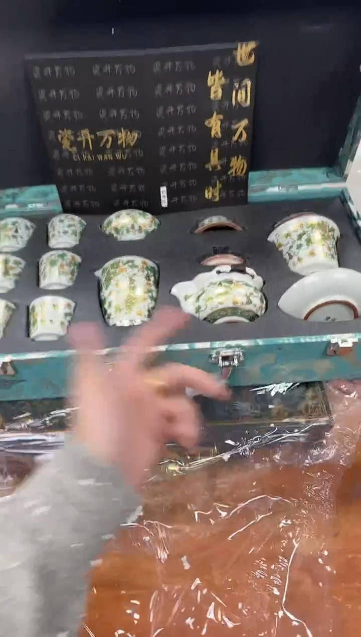 孤品商品链接@@@@@@@@