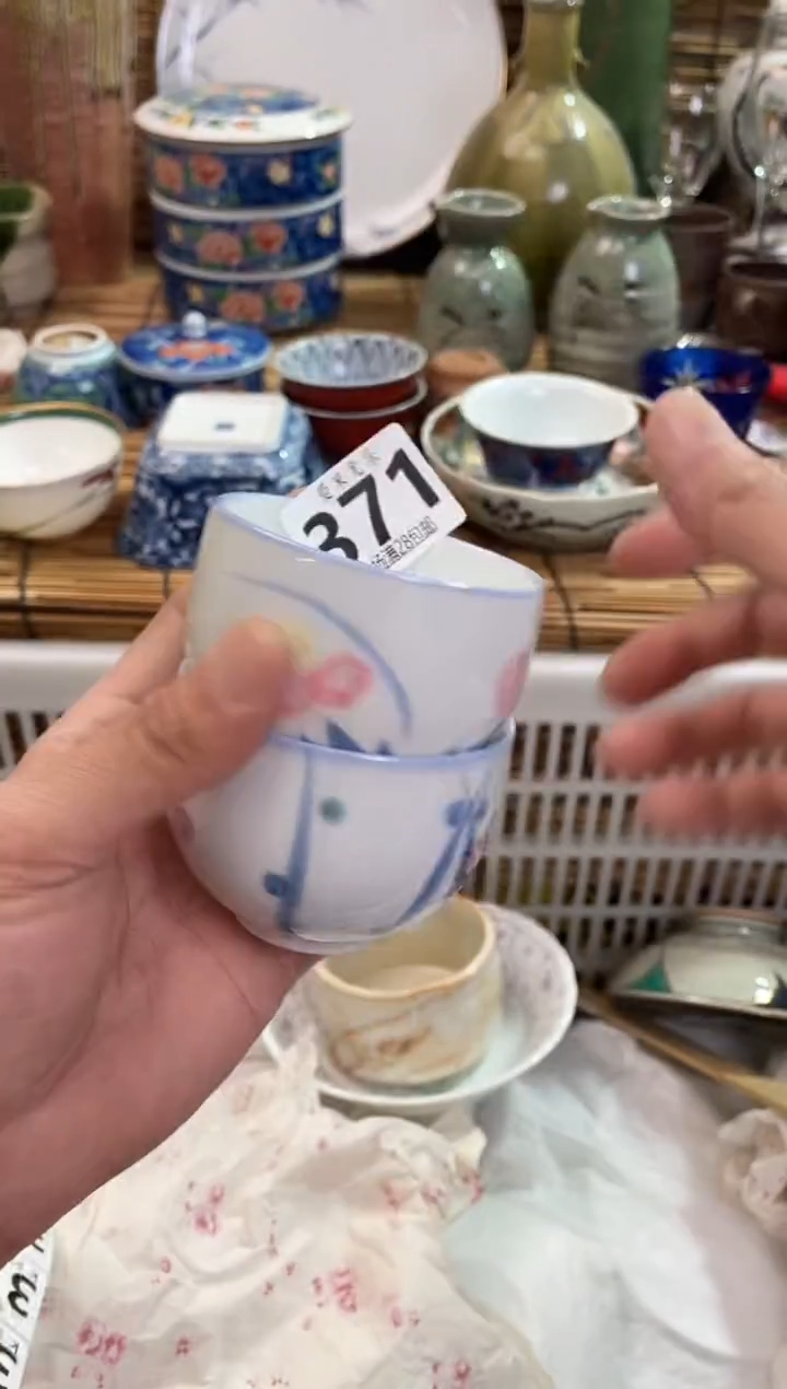 阳**好全场满28包邮，陶瓷茶具瓷器