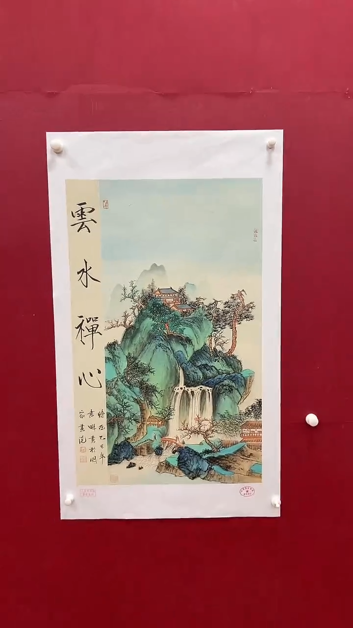 国画书魁-绘画作品-11