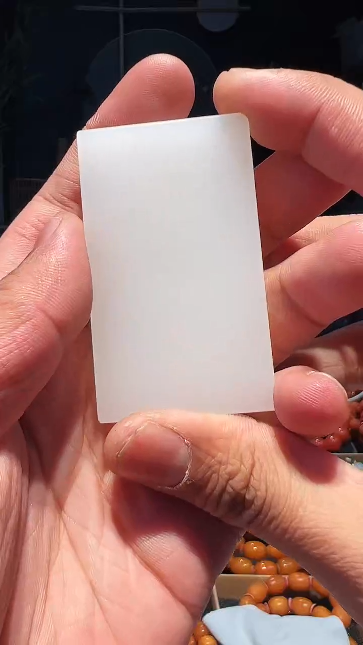 【闪购商品】和田玉吊坠(不含链)未镶嵌挂件79